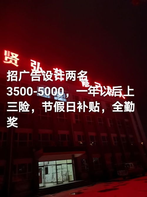 专业广告设计代理服务 一站式解决方案助力品牌成长