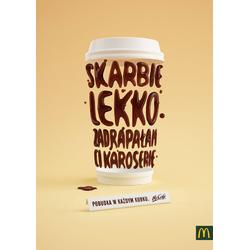 南通美噢 优质商家广告设计的专业之选